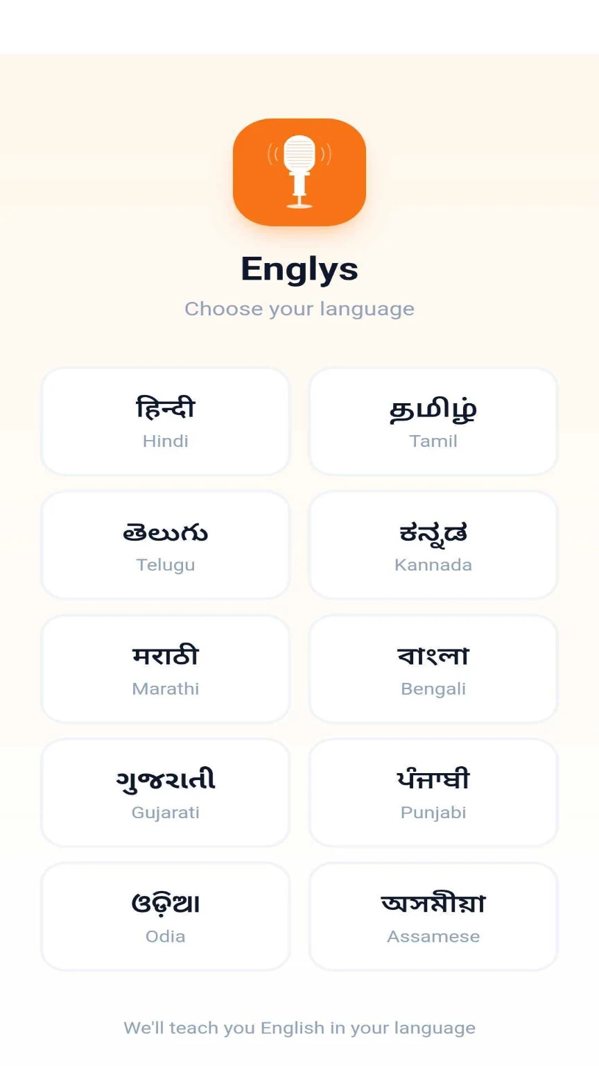 Englys - AI English Teacher screenshot