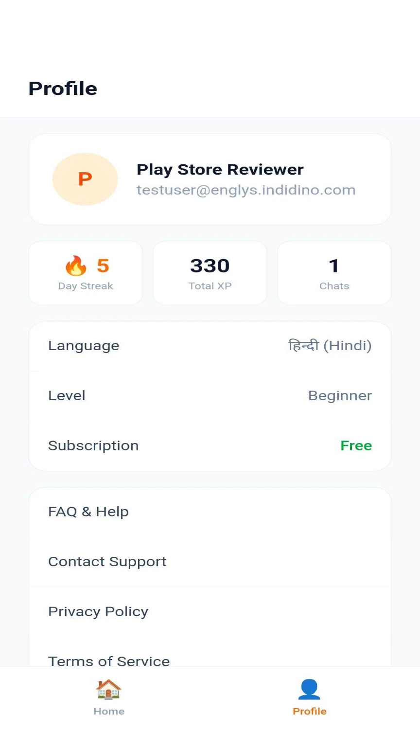 Englys - AI English Teacher screenshot