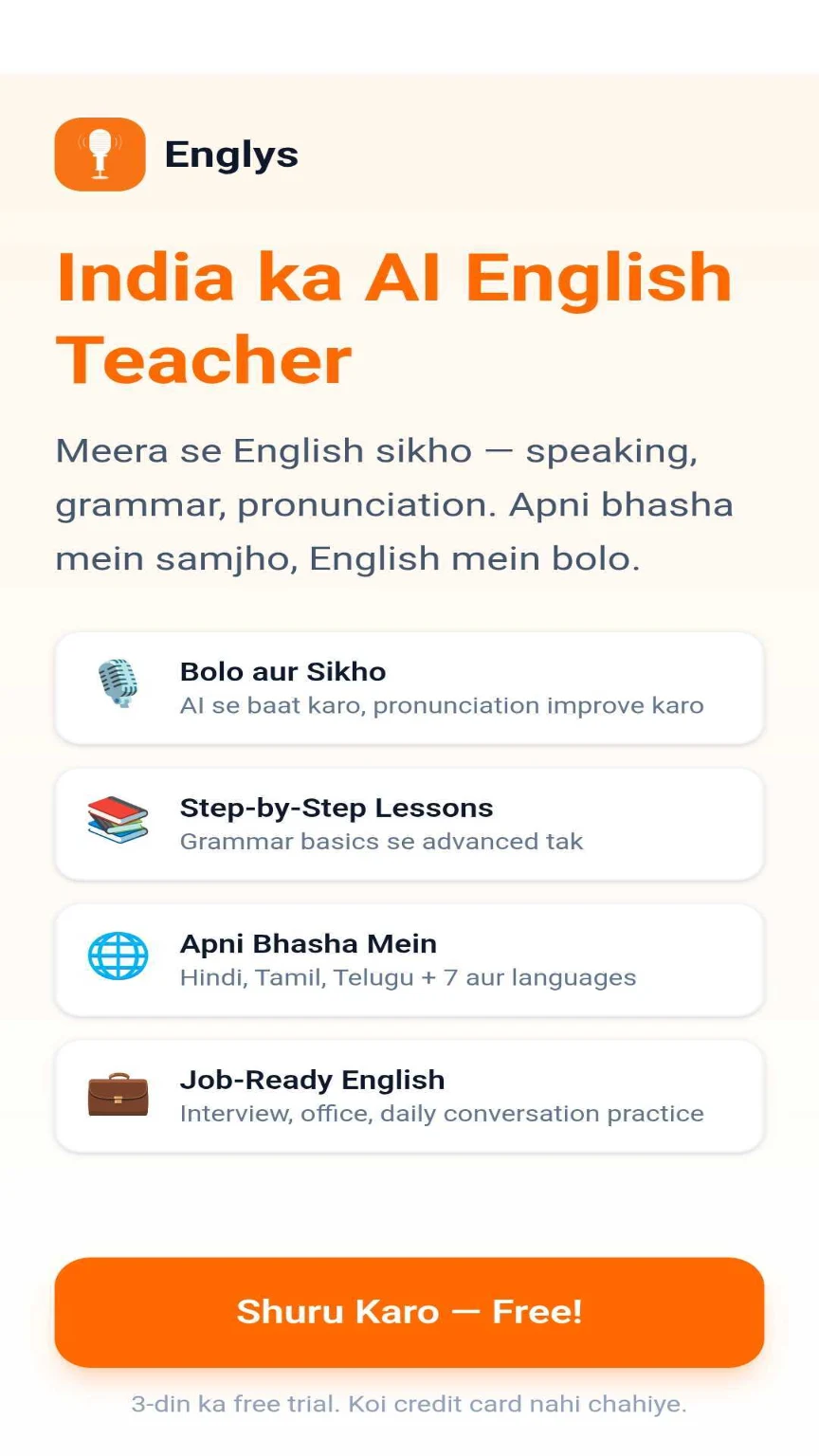 Englys - AI English Teacher screenshot